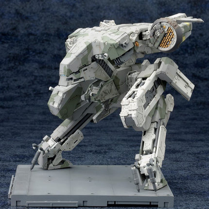 Metal Gear Rex MGS Metal Gear Solid 4 Version Model Kit 22 cm 1/100